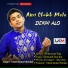 Uttam Kumar Mondal