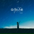 蒋蕙林