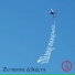 ZumDrive, Костя