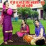 Simran Rathore