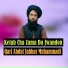 Qari Abdul Jabbar Muhammadi