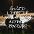 Lipatip, GVZD, Хапка Кома