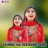Javed Akhtar Alwar, Akhlak Aajam