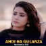 Sumaira Ali