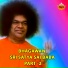 Bhagawan Sri Sathya Sai Baba