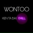 Wontoo