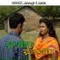 Jahangir, Astofa