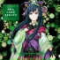 失いP feat. 東北ずん子, 神威がくぽ