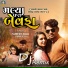 Suresh Zala