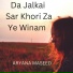 Aryana Maseed