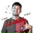Lacoast & WUDY