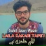 Sahil Jaan Wazir
