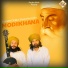 Birender Dhillon, Shamsher Lehri