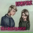 FARMIK