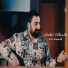 Şahê Bedo