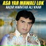 Nasir Maratab Ali Khan