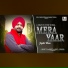 Jagdev Khan