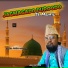 AFZAL RAZA HUNAR