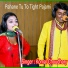Komal Choudhary
