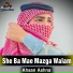 Ahsan Ashna