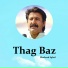 Shahzad Iqbal