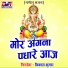 Pawan Sharma