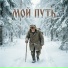 VASYA MUSIC