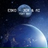 ESKO feat. RAY