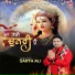 Sarth Ali
