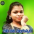 Dr G Venu