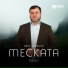 Рани