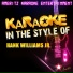 Ameritz Karaoke Entertainment