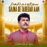 Shahbaz Khan Phaphra