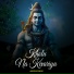 Aman Kumar