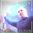 Serhat Torun