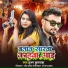 Shubham Kushwaha
