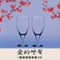 江蕙, 陳玉玲