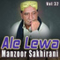 Manzoor Sakhirani