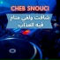Cheb Snouci