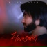 Aleem Zafar