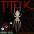 Tito K.