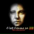 Mccn-Sound-Attitude