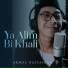 Akmal Basyaiban