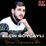 Elçin Göyçaylı