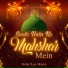 Bashir Raza Sibtaini