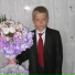 100uebkov