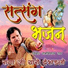 Ramniwas Rao