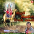 Pravin Luni