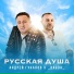 Андрей Гукалов, BAGDA
