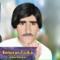Abdul Rehman
